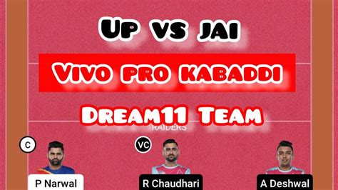 UP Vs JAI Dream11 Team Prediction Kabaddi UP Vs JAI Dream11 Team