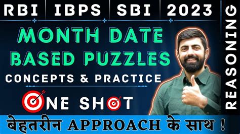 Month Date Puzzles Types Session Practice Concepts