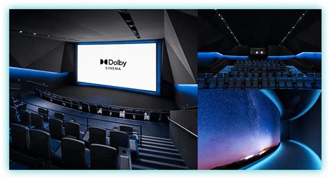 Dolby Cinema®（ドルビーシネマ Tohoシネマズ