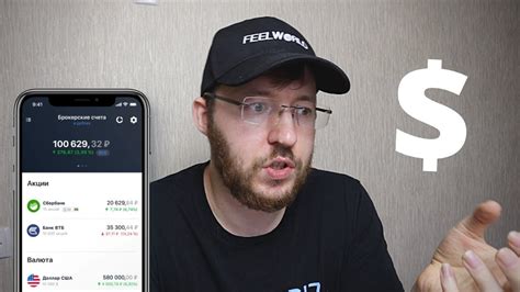 Финансовая подушка безопасности. Как создать, как откладывать и зачем ...