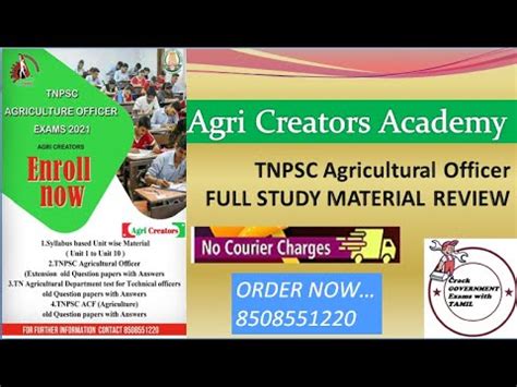 Tnpsc Agricultural Officer Study Materiel Review Agri Creators