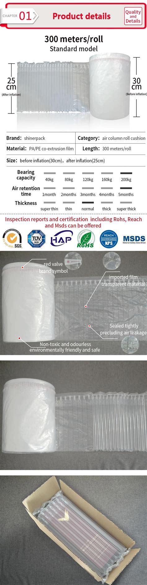 Air Column Bag Cushion Wrap Roll Packing Material Bubble Film - Buy Air ...