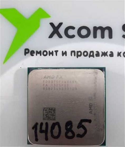 Процессор AM3+ FX-9370 (FD9370FHW8KHK) купить | Комьютерные аксессуары ...