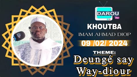 khoutba IMAM AHMED DIOP Daroul Habibi Le khalif général de SERIGNE