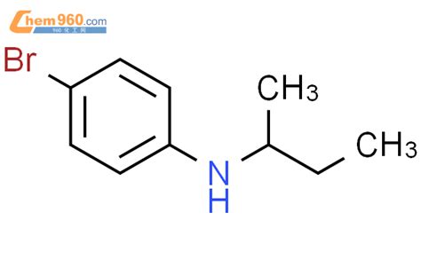 581798 37 0 Benzenamine 4 bromo N 1 methylpropyl 化学式结构式分子式mol