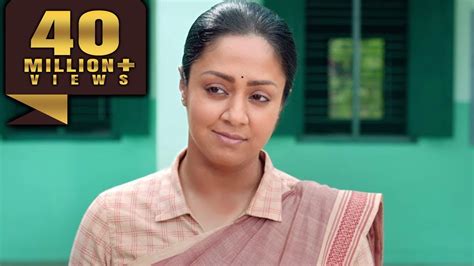 Madam Geeta Rani Jyothika South Superhit Hindi Dubbed Movie L