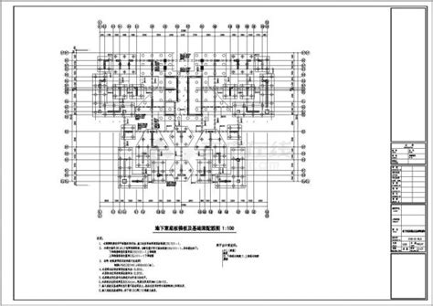 某地28层纯剪力墙结构住宅楼全套结构施工图土木在线