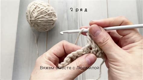Этот способ оказался лучший 🔥 Первые шаги по вязанию кос из рельефных ...