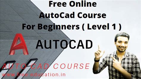 Free Online AutoCAD Course For Student Beginners Wisdom TechSavvy Academy