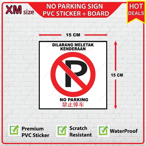 No Parking Sign ⛔ Dilarang Parking Pvc Sticker Board Shopee Malaysia