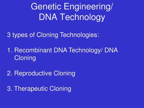 Ppt Dna Technology And Genomics Powerpoint Presentation Free