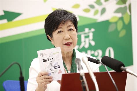 質問できたのは5人 小池百合子知事のオンライン会見は40分で終了 東京都知事選で公約発表（2024年6月18日『東京新聞