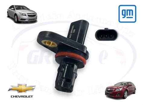 Sensor Posici N Rbol Levas Escape Chevrolet Cruze