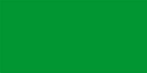 Flag of Libya