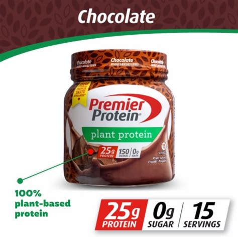 Premier Protein Chocolate Plant Based Protein Powder 19 7 Oz Kroger