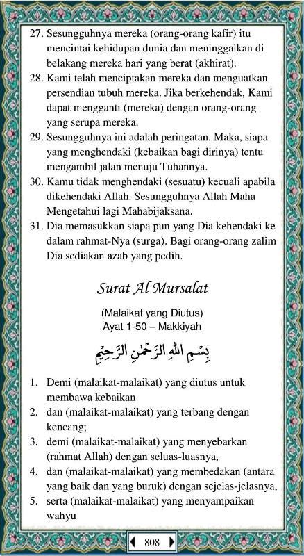 Al Qur An Juz 29 Dan Terjemahannya Full Lengkap