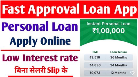 New Loan App Fast Approval 2023 Instant Loan Fast Approval 2023 New