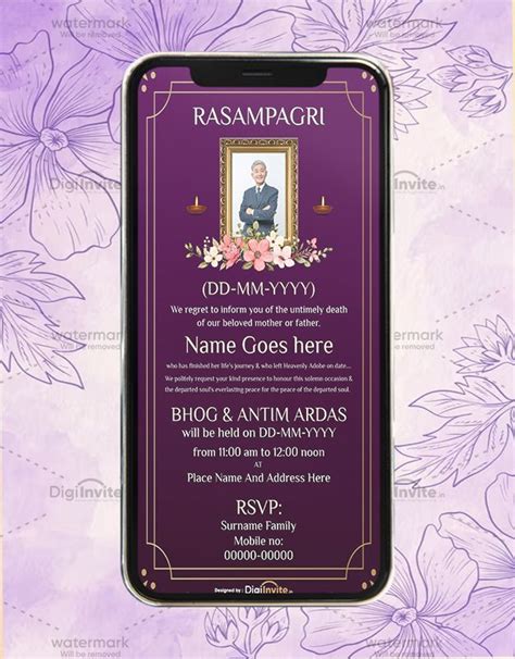 Customized Bhog Antim Ardass E Card Code Di In Animated