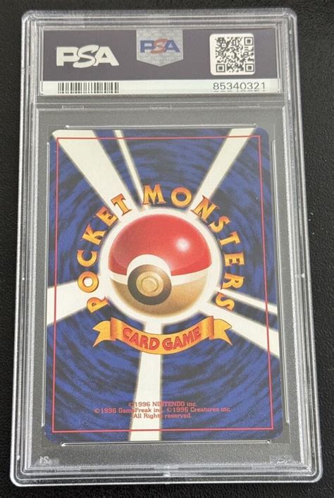 Pokemon Tcg Dark Hypno 97 Team Rocket Japanese Psa 9 Mint Holo Rare Ebay