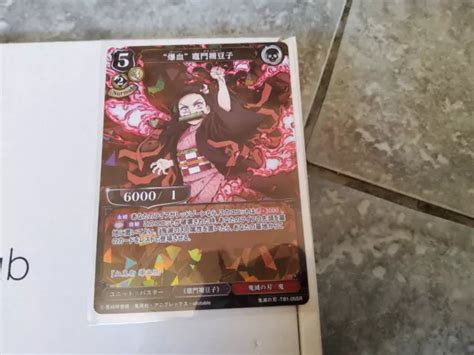 Kimetsu No Yaiba Demon Slayer Build Divide Trading Card Game Singles