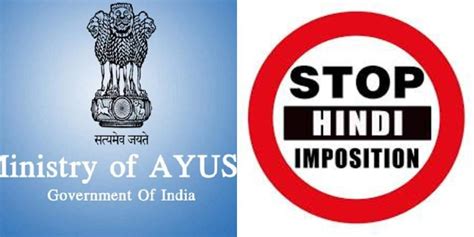 Ayush Secretary Rajesh Kotechas Remarks Violate Official Languages Act