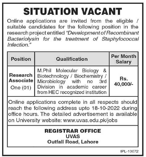 Uvas Lahore Job Job Advertisement Pakistan