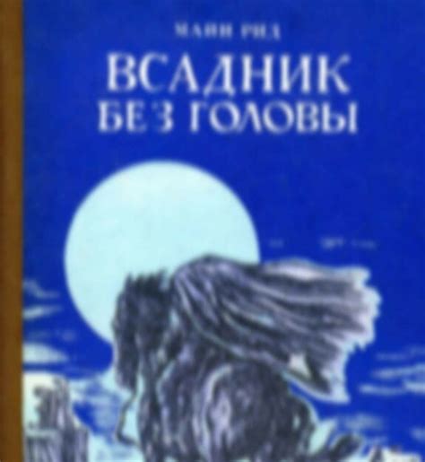 Аудиополка - exclusive content on Boosty