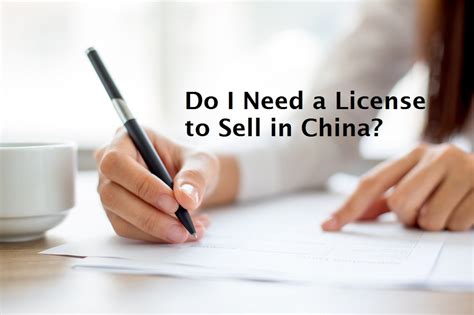 Do I Need A License To Sell Online In China