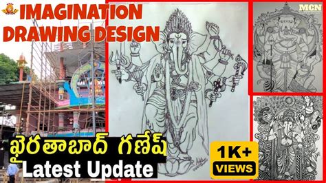 Khairatabad Ganesh 2024 Imagination Poster Drawing Khairatabad