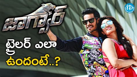 Jaguar Trailer Review Nikhil Gowda Deepti Sati Ramya Krishnan