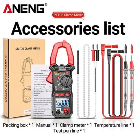 ANENG Official Store