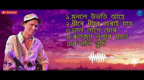 Top Superhit Golden Collection Songf Zubeen Garg Best Of Zubeen