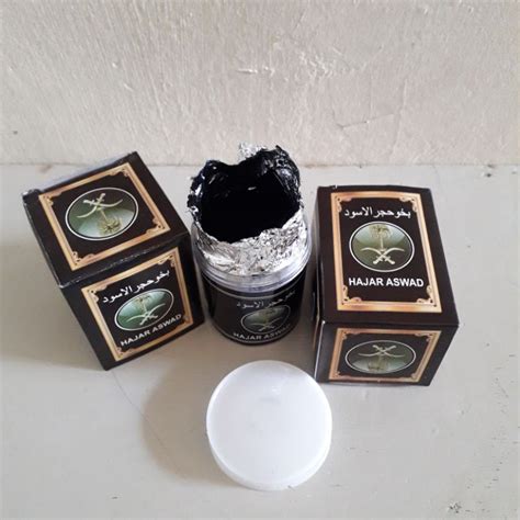 Jual BUKHUR HAJAR ASWAD Turki Kemasan Isi 50gr Shopee Indonesia