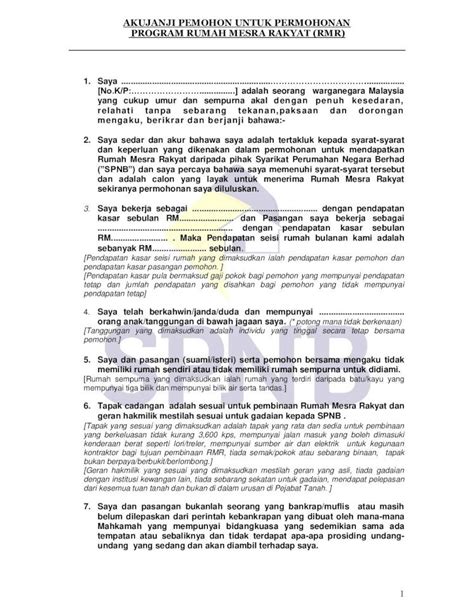 Pdf Akujanji Pemohon Untuk Permohonan Program Terma Yang Berkaitan