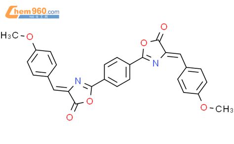 Phenylene Bis Methoxyphenyl Methylene Oxazol