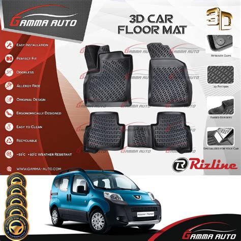 Tapis Sur Mesure Gamma Auto PVC Peugeot Bipper Citroen Fiat Fiorino