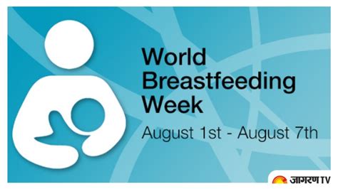 World Breastfeeding Month 2024 Alice Benedicta