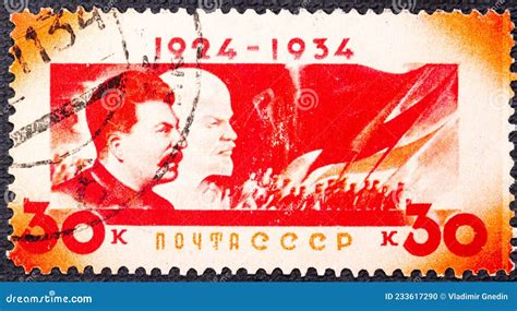 Ussr Circa Canceled Postal Stamp Printed In Ussr Shows Vladimir