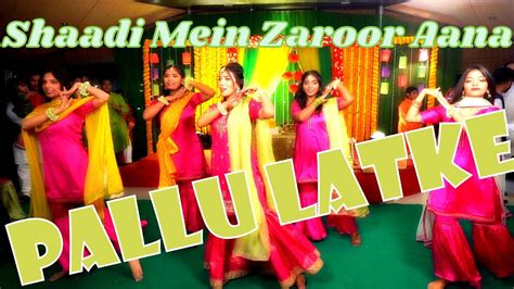 Pallo Latke Shaadi Mein Zaroor Aana Holud Performance Mahady Anika