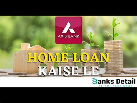 Axis Bank Home Loan Logo