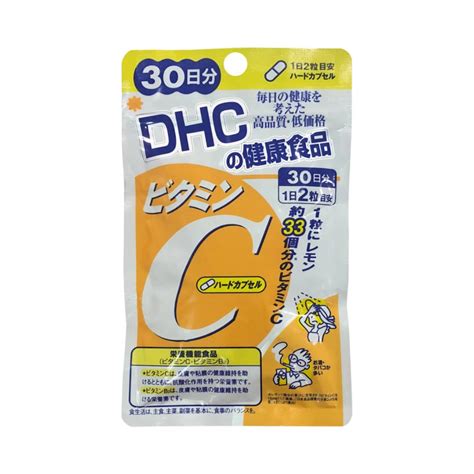 Viên Uống Bổ Sung Vitamin C Dhc Nhật Bản 30 Viên Copy