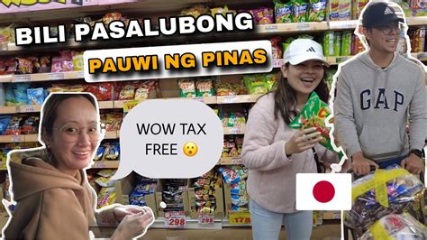 MURA AT TAX FREE NA BILIHAN NG PASALUBONG SA JAPAN Buhay Sa