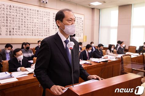 국감 법사위 업무 보고하는 이완규 법제처장 네이트 뉴스