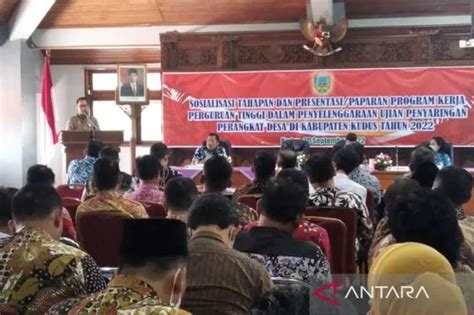 Gelar Seleksi Perangkat Desa Pemkab Kudus Gandeng Perguruan Tinggi