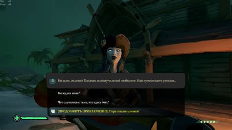Steam Community :: Guide :: ПРИКЛЮЧЕНИЕ 2 "Форты Забытых" на 100% ...