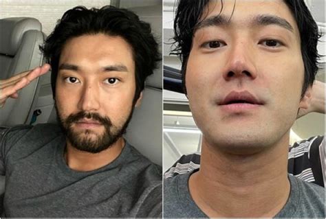 Siwon Super Junior Finally Goodbye To Wild Fluffy Beard