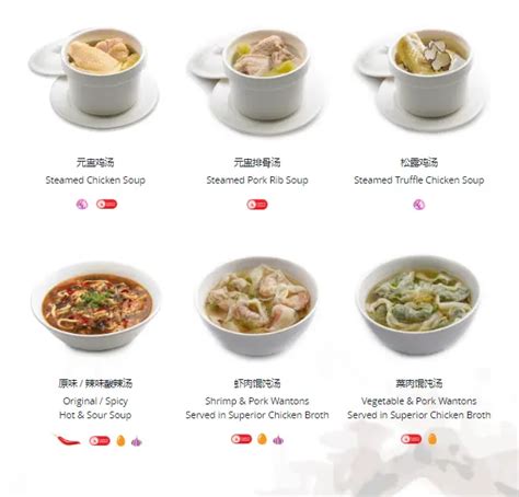 Din Tai Fung Menu Singapore Prices Promos Updated