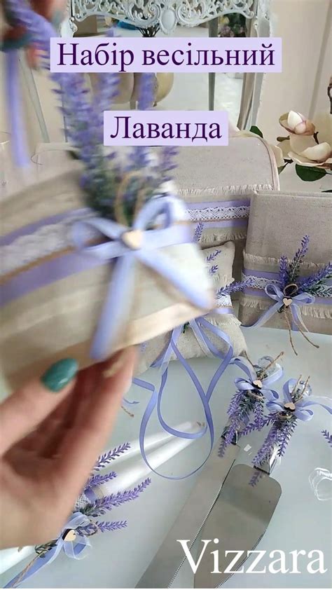 Pin on wedding !!! wedding!!! wedding!!!