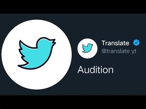 Audition Meaning in English - YouTube