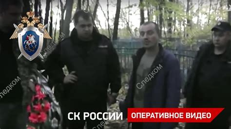 Пенсионеров убивали ради "гробовых" - YouTube